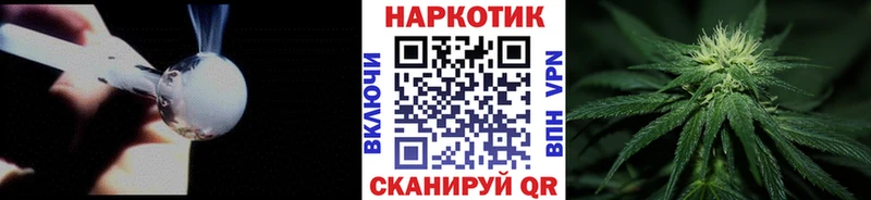 Как найти наркотики Люберцы KRAKEN рабочий сайт  АМФ  ГАШИШ  Мефедрон  A PVP 