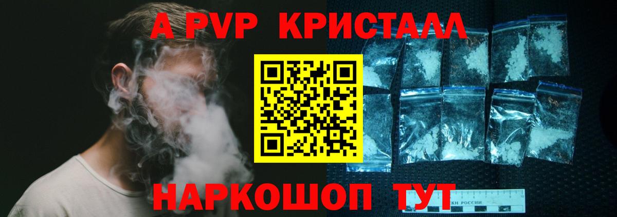 КЕТАМИН Люберцы