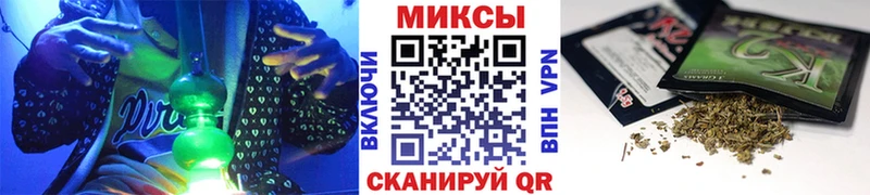 Бутират жидкий экстази  Люберцы 
