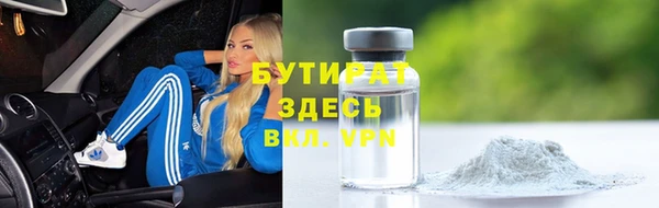 индика Алексеевка