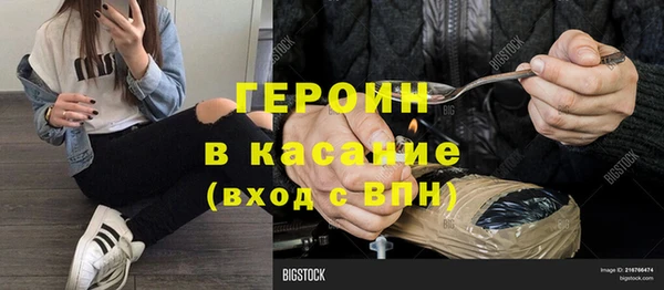 индика Алексеевка