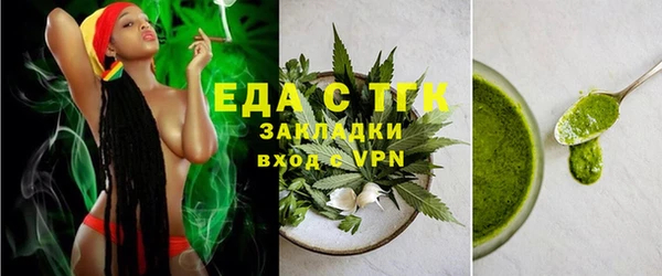 индика Алексеевка