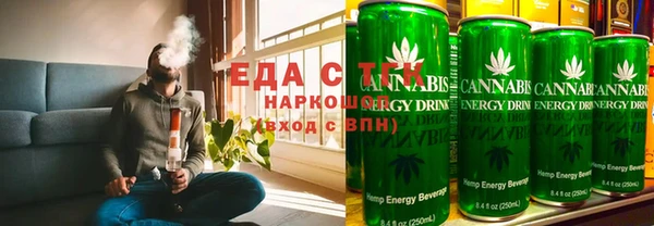 индика Алексеевка