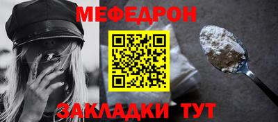 гидропоника Заволжье