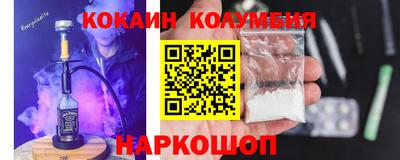 гидропоника Заволжье