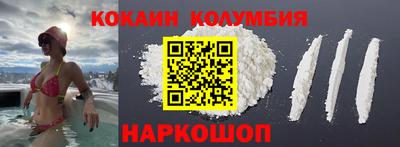 гидропоника Заволжье