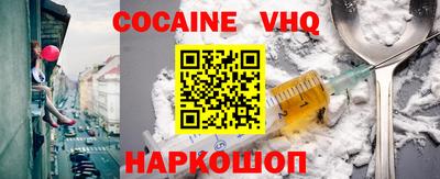 гидропоника Заволжье