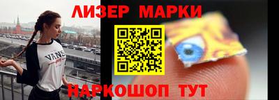 гидропоника Заволжье