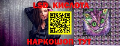 гидропоника Заволжье