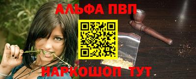 гидропоника Заволжье