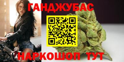 гидропоника Заволжье