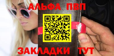 гидропоника Заволжье