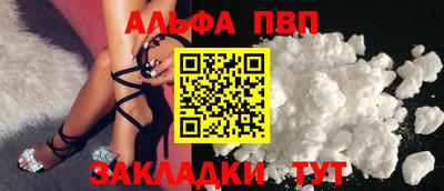гидропоника Заволжье