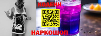 гидропоника Заволжье