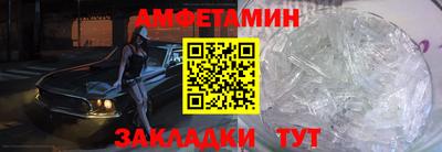 гидропоника Заволжье