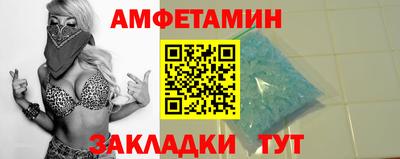 гидропоника Заволжье