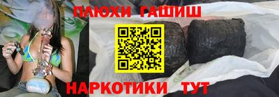 гидропоника Заволжье