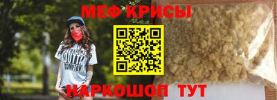 гидропоника Заволжье