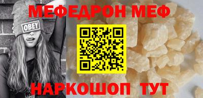марки nbome Жуковский