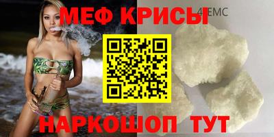 марки nbome Жуковский