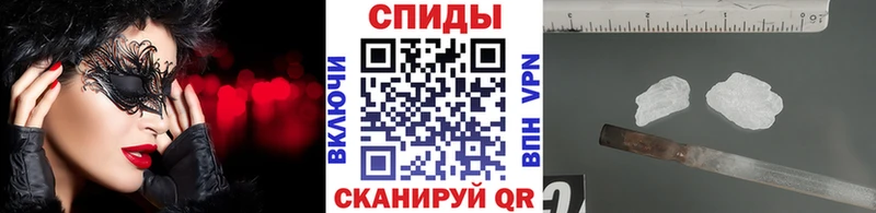 сколько стоит  МЕГА tor  Метамфетамин кристалл  Люберцы 