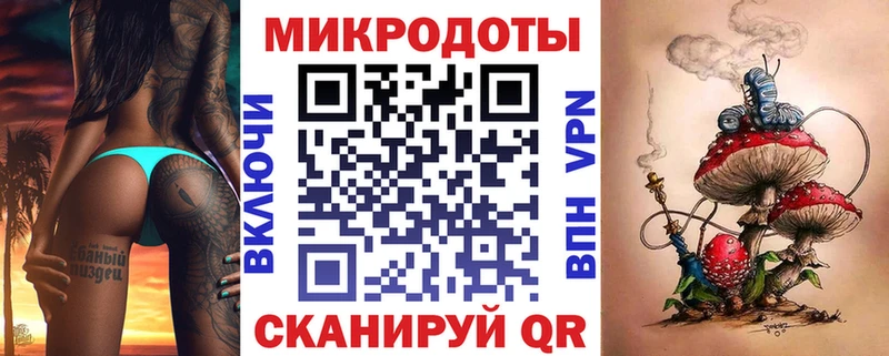Псилоцибиновые грибы Cubensis  наркотики  darknet формула  Люберцы  кракен маркетплейс 